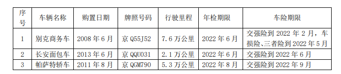5555.png