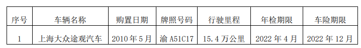 999999.png