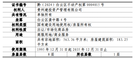 中路.png