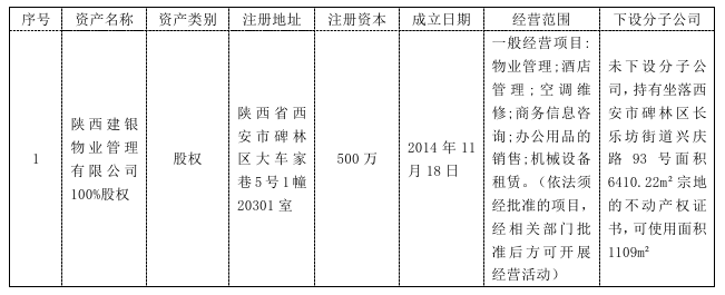 微信图片_20250616154623.png