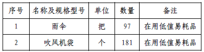 19.png