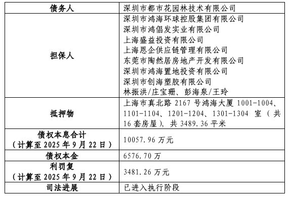 1761873428331775.jpg 1761873411841.jpg