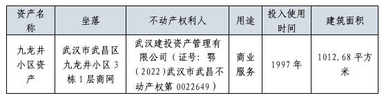 1762234994145670.png 111.png