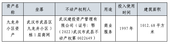 1763948509186162.png 1763948496778.png