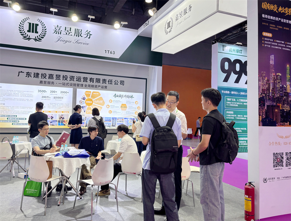 1791509057699294.jpg 嘉昱服务亮相2026广州国际物博会4:多家企业莅临展位交流.jpg